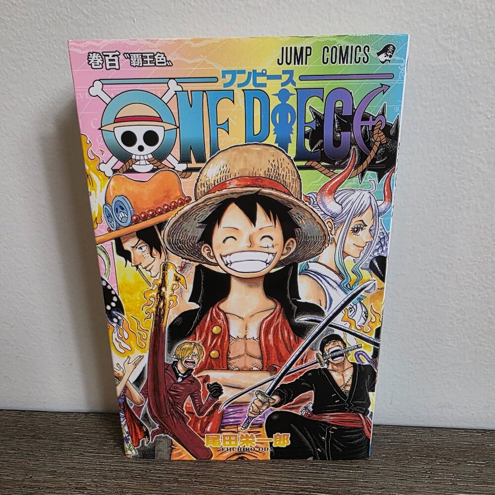 ONE PIECE - Japanese Comic Book Vol. 100 from Japan